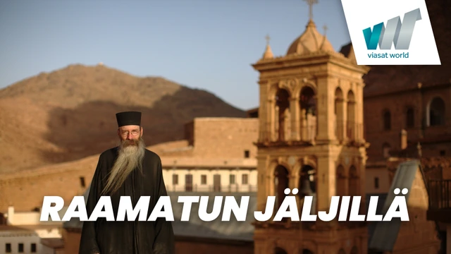 Raamatun jäljillä