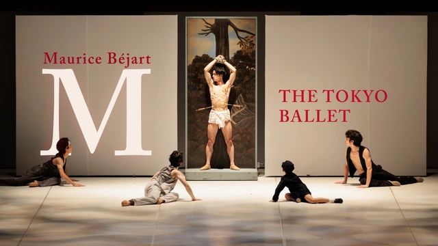 The Tokyo Ballet: Maurice Béjart's "M"