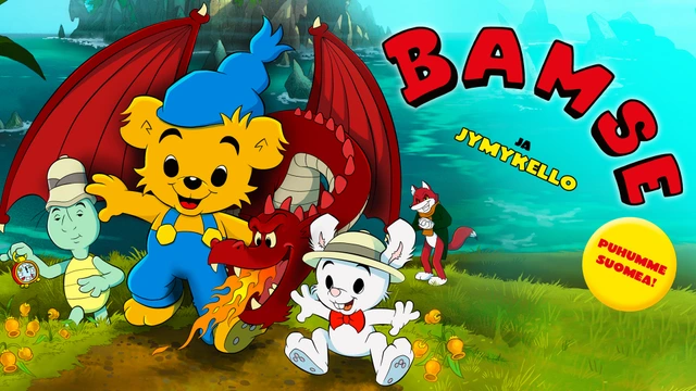 Bamse ja jymykello