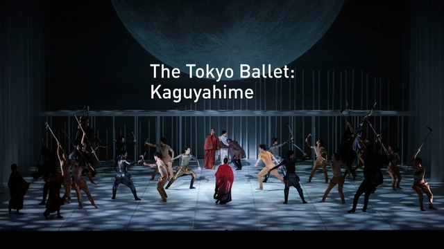 Kaguyahime