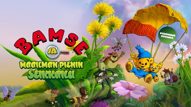 Bamse ja maailman pienin seikkailu