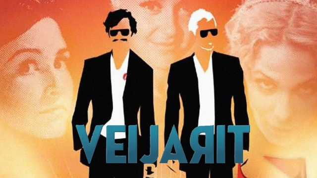 Veijarit