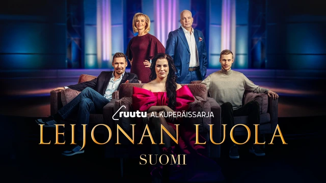 Leijonan luola Suomi