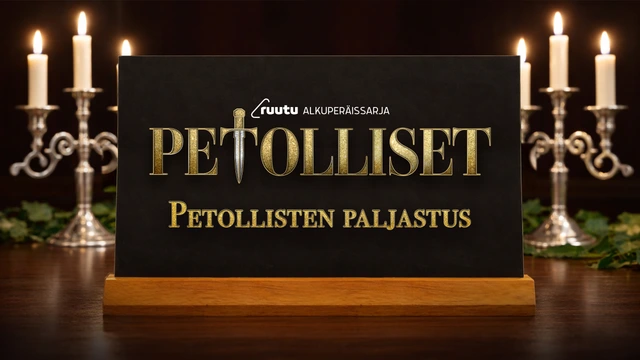 Petollisten paljastus