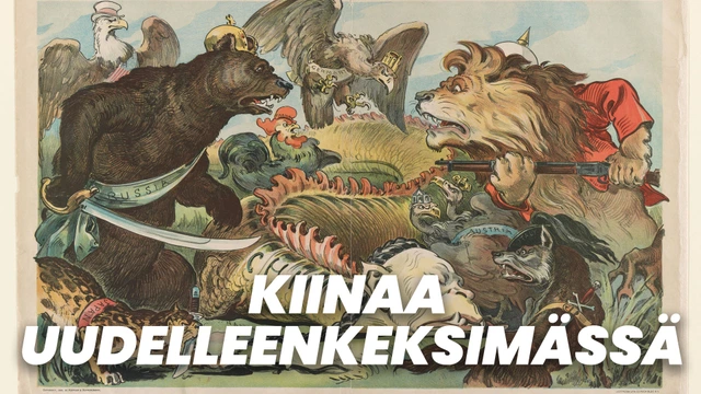Kiinaa uudelleenkeksimässä