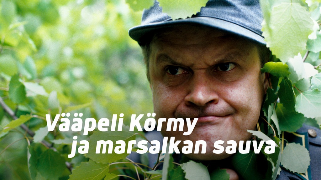 Vääpeli Körmy ja marsalkan sauva