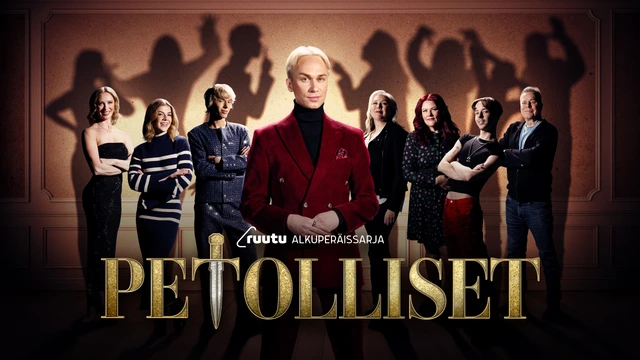 Petolliset