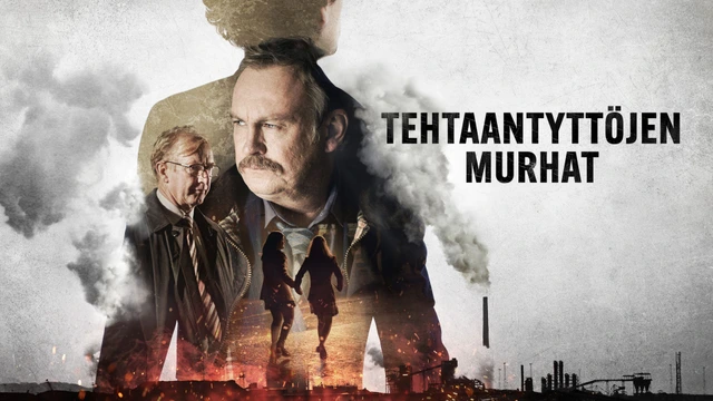 Tehtaantyttöjen murhat